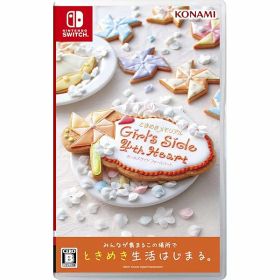 ときめきメモリアル Girl's Side 4th Heart