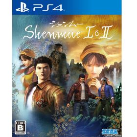 【店内全品P10倍 8/4〜要エントリー】【中古】[PS4] シェンムー I&II(Shenmue 1&2) 通常版 セガゲームス (20181122)
