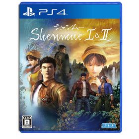 セガゲームス PS4ゲームソフト シェンムー I&II 通常版