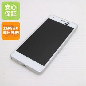【中古】 美品 704KC DIGNO J ホワイト スマホ 安心保証 即日発送 スマホ 中古本体 白ロム 中古 SOFTBANK KYOCERA 土日祝発送OK