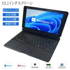 【中古】タブレットPC Windows11 10.1型ワイド FUJITSU(富士通） ARROWS Tab Q507 Atom x5-Z8550 4GB 128GB WPS2搭載 カメラ 純正キーボード付属 専用スタイラスペン