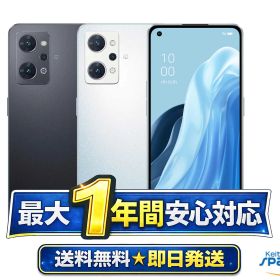 【最大2000円クーポンGET】 SIMフリー OPPO Reno7 A black ジャンク品