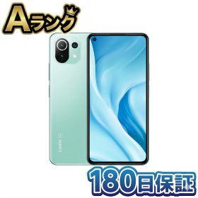 【中古】 整備済み品 Xiaomi シャオミ Mi 11 Lite 5G 6GB 128GB 本体 SIMフリー スマホ ミントグリーン 緑 Android アンドロイド SIMロック解除 高品質 徹底除菌 送料無料 翌日配送 み11らいと しゃおみ 中古スマホ 中古 180日保証