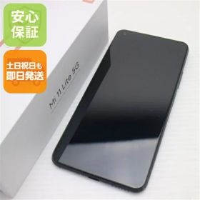 【中古】安心保証 超美品 SIMフリー Mi 11 Lite 5G トリュフブラック 本体 即日発送 土日祝発送OK