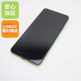 Xiaomi Mi 11 Lite 5G 中古 10,800円 | ネット最安値の価格比較