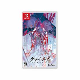 【SALE・大幅値下げ・新品・未開封品】クライマキナ CRYMACHINA Nintendo Switch 【ネコポス便】※セール品のため、返品及び製品保証の対象外となります。