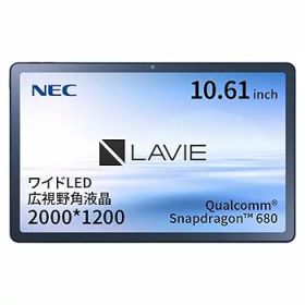 【中古】【公式】 NEC LAVIE LAVIE Tab T10 T1075/EAS ストームグレー(CPU：Qualcomm SDM680/メモリ：6GB/ストレージタイプ：eMMC・128GB/OS：Android 12