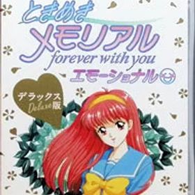 【中古】Switch ときめきメモリアル forever with you エモーショナル デラックス版 (ニンテンドースイッチ)