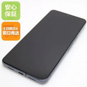 【中古】美品 SIMフリー Google Pixel 8 Pro 128GB オブシディアン スマホ Google 安心保証 即日発送 土日祝発送OK