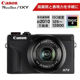 キャノン デジタルカメラ PowerShot G7 X Mark III デジカメ カメラ Camera 高画質 コンパクト Canon ブラック BK コンパクトデジタルカメラ