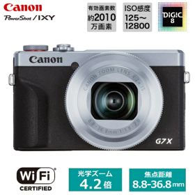 キャノン デジタルカメラ PowerShot G7 X Mark III デジカメ カメラ Camera 高画質 コンパクト Canon シルバー SL コンパクトデジタルカメラ