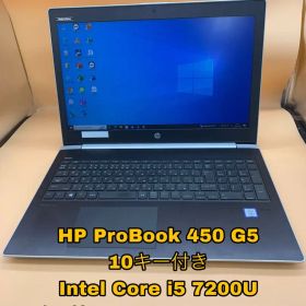 HP ProBook 450 G5