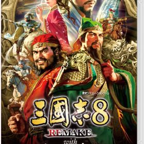 コーエーテクモゲームス 【Switch】三國志8 REMAKE with パワーアップキット 通常版 [HAC-P-BBTCJ NSW サンゴクシ8 リメイク with PK ツウジョウ]