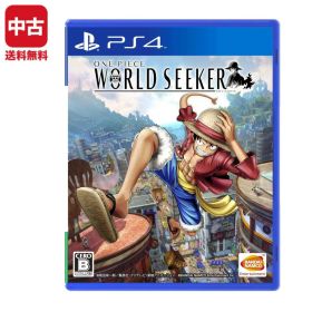 PS4 ONE PIECE WORLD SEEKER ワンピース ワールドシーカー ソフト【中古】