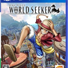 【送料無料】【中古】PS4 PlayStation 4 ONE PIECE WORLD SEEKER ワンピース