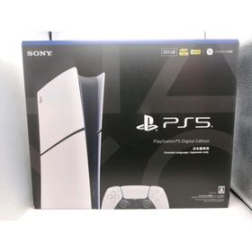 【未使用】SONY PlayStation5 デジタル・エディション 日本語専用 CFI-2200B01 [825GB]【スマーク伊勢崎】保証期間３ヶ月