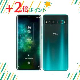 「+2倍ポイント・新品」TCL 10 Pro forest green 4580678546353