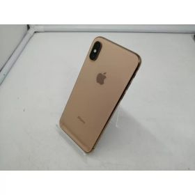iPhone XS 512GB 新品 50,000円 中古 13,800円 | ネット最安値の価格