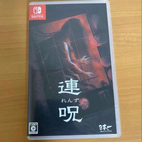 連呪 Nintendo Switch ソフト