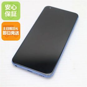 【中古】 超美品 L-03K LG style ブルー スマホ 安心保証 即日発送 スマホ 中古本体 白ロム 中古 DoCoMo LG電子 土日祝発送OK
