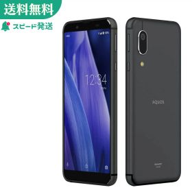 「+2倍ポイント・新品」シャープ AQUOS sense3 basic ブラック 4941787075620