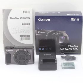 Canon PowerShot SX620 HS
