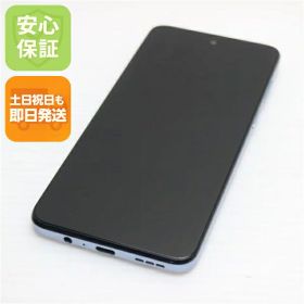 【中古】超美品 moto g53j 5G アークティックシルバー SIMフリー スマホ モトローラ 安心保証 即日発送 土日祝発送OK