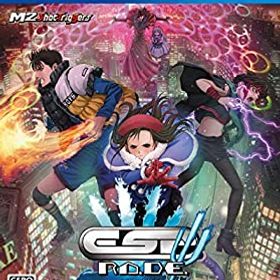 【中古】(未使用・未開封品)エスプレイドΨ(サイ) - PS4