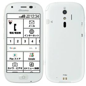 【中古】Cランク【傷や汚れあり】 SIMロック解除済み 元docomo らくらくスマートフォン4 F-04J ホワイト 本体のみ 判定○ 送料無料 父の日 母の日 プレゼント