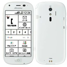 【中古】Bランク【やや傷や汚れあり】 SIMロック解除済み 元docomo F-04J 富士通 ホワイト 判定○ 送料無料