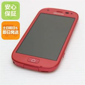 【中古】 新品同様 F-04J らくらくスマートフォン4 ピンク 安心保証 即日発送 スマホ DoCoMo 富士通 本体 白ロム 土日祝発送OK
