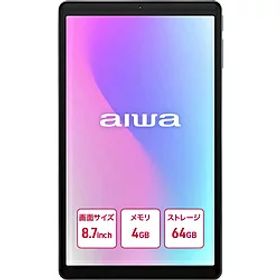 aiwa(アイワ) JA5-TBA0804 Androidタブレット 8.68型 aiwa tab AS8L-2 ダークグレー ［SIMフリーモデル /ストレージ：64GB］ JA5TBA0804