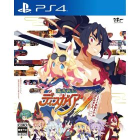 日本一ソフトウェア｜Nippon Ichi Software 魔界戦記ディスガイア7 これまでの全部入りはじめました。【PS4】