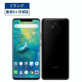 【中古】【可】HUAWEI Mate 20 Pro LYA-L29 128GB SIMフリー Android スマホ本体 ブラック 6.39インチ AIトリプルカメラ CCコネクト【30日間安心保証付】