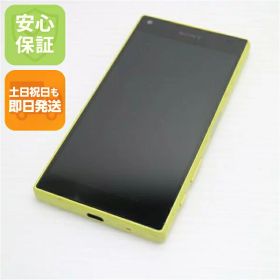 【中古】 良品中古 SO-02H Xperia Z5 Compact イエロー 安心保証 即日発送 スマホ DoCoMo SONY 本体 白ロム 土日祝発送OK