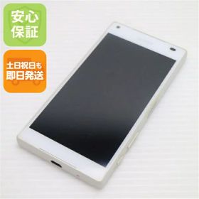 【中古】 美品 SO-02H Xperia Z5 Compact ホワイト 安心保証 即日発送 スマホ DoCoMo SONY 本体 白ロム 土日祝発送OK