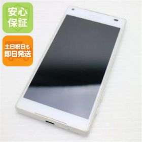 【中古】 美品 SO-02H Xperia Z5 Compact ホワイト 安心保証 即日発送 スマホ DoCoMo SONY 本体 白ロム 土日祝発送OK