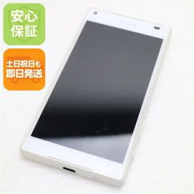 【中古】 美品 SO-02H Xperia Z5 Compact ホワイト 安心保証 即日発送 スマホ DoCoMo SONY 本体 白ロム 土日祝発送OK