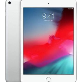 【中古】【安心保証】 iPad mini 7.9インチ 第5世代[256GB] セルラー SoftBank シルバー