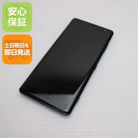 【中古】 良品中古 SO-01L Xperia XZ3 フォレストグリーン スマホ 本体 白ロム 中古 土日祝発送OK