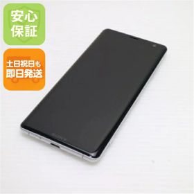 【中古】 良品中古 SO-01L Xperia XZ3 ホワイトシルバー スマホ 本体 白ロム 中古 土日祝発送OK