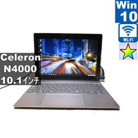 【中古】 Lenovo Ideapad D330 Celeron N4000 1.1GHz Windows10 Pro MS 365 Office Web 充電可 Wi-Fi Bluetooth 長期保証 [96850]