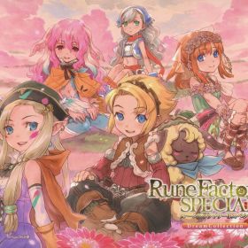 【中古】ルーンファクトリー3スペシャル Dream Collection (限定版)ソフト:ニンテンドーSwitchソフト／シミュレーション・ゲーム