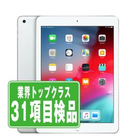 【中古】 iPad 第6世代 32GB 128GB SIMフリー Wi-Fi+Cellularモデル Wi-Fiモデル ゴールド シルバー スペースグレイ A1954 9.7インチ 2018年 iPad6 本体 タブレット アイパッド アップル apple 【保証あり】【送料無料】 ipd6mtm-80