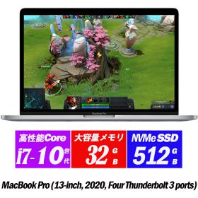 MacBook Pro16.2 (13-inch,2020,Thunderbolt 3ポートx4) A2251 IPS13.3インチ2560x1600 第10世代Core i7クアッドコア メモリ32GB NVMeSSD512GB Touch BarとTouch IDセンサー/Magic Keyboard/720p FaceTime HDカメラ macOS Tahoe26.2 元箱+AC+ケーブル付き