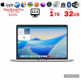 【中古パソコン】Apple MacBook Pro 13.3inch MWP82J/A A2251 2020 USキー 選べるOS TouchBar TouchID [core i7 1068NG7 メモリ32GB SSD1TB 無線 カメラ 13.3 Silver]：アウトレット