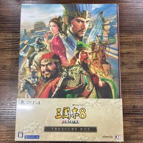 【Switch】三國志8 REMAKE TREASURE BOX