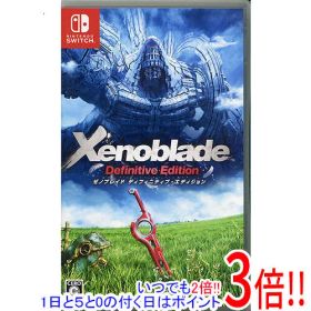 【中古】Xenoblade Definitive Edition(ゼノブレイド ディフィニティブ・エディション) Nintendo Switch