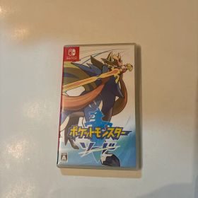 ポケットモンスター ソード