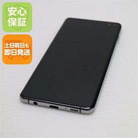 【中古】新品同様 SIMフリー Galaxy S10+ ブラック スマホ 白ロム 中古スマホ 本体 土日祝発送OK